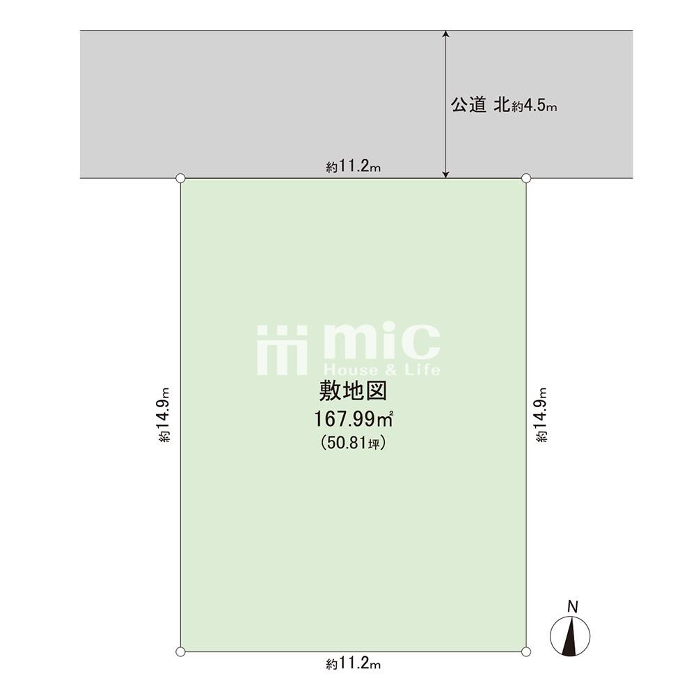 横浜市栄区野七里1丁目
