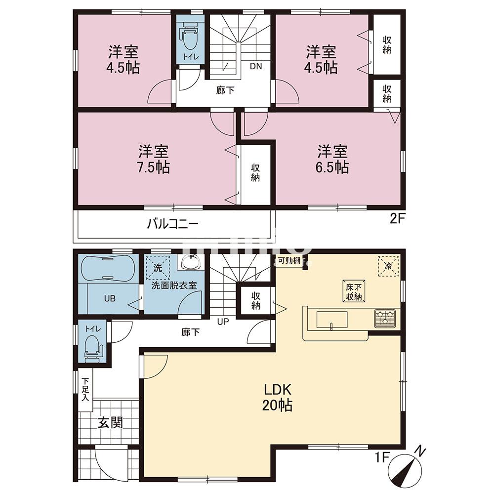 柳町新築分譲住宅