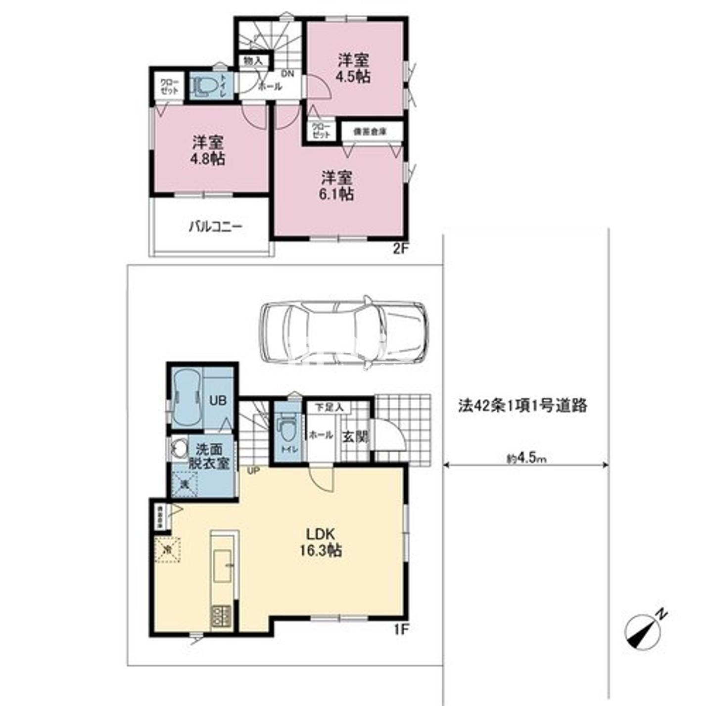 横浜市港南区日野４丁目