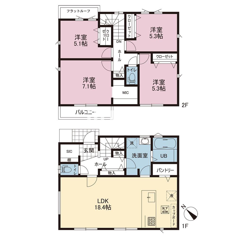 日野中央2丁目新築戸建【2号棟】