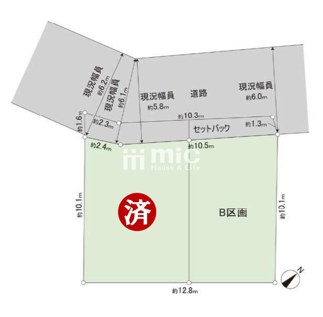 横浜市港南区大久保2丁目【B区画】