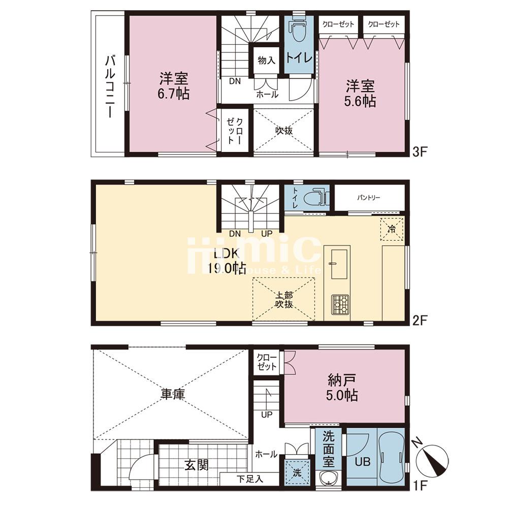 横浜市中区英町