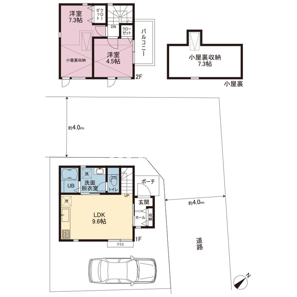 横浜市戸塚区汲沢町