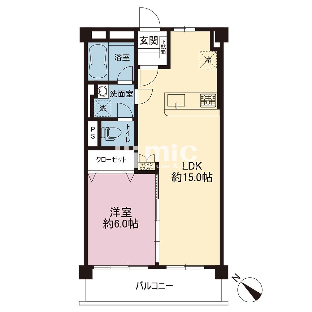 花之木共同ビル