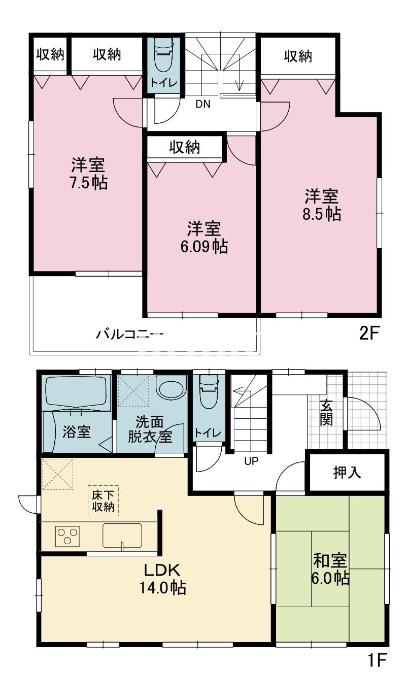 栗木3丁目中古戸建