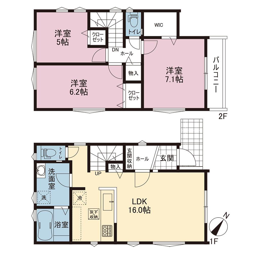日野中央3丁目新築戸建【1号棟】
