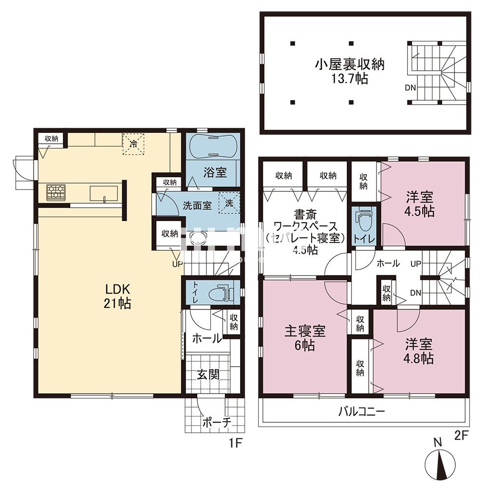 洋光台４丁目新築戸建【B棟】