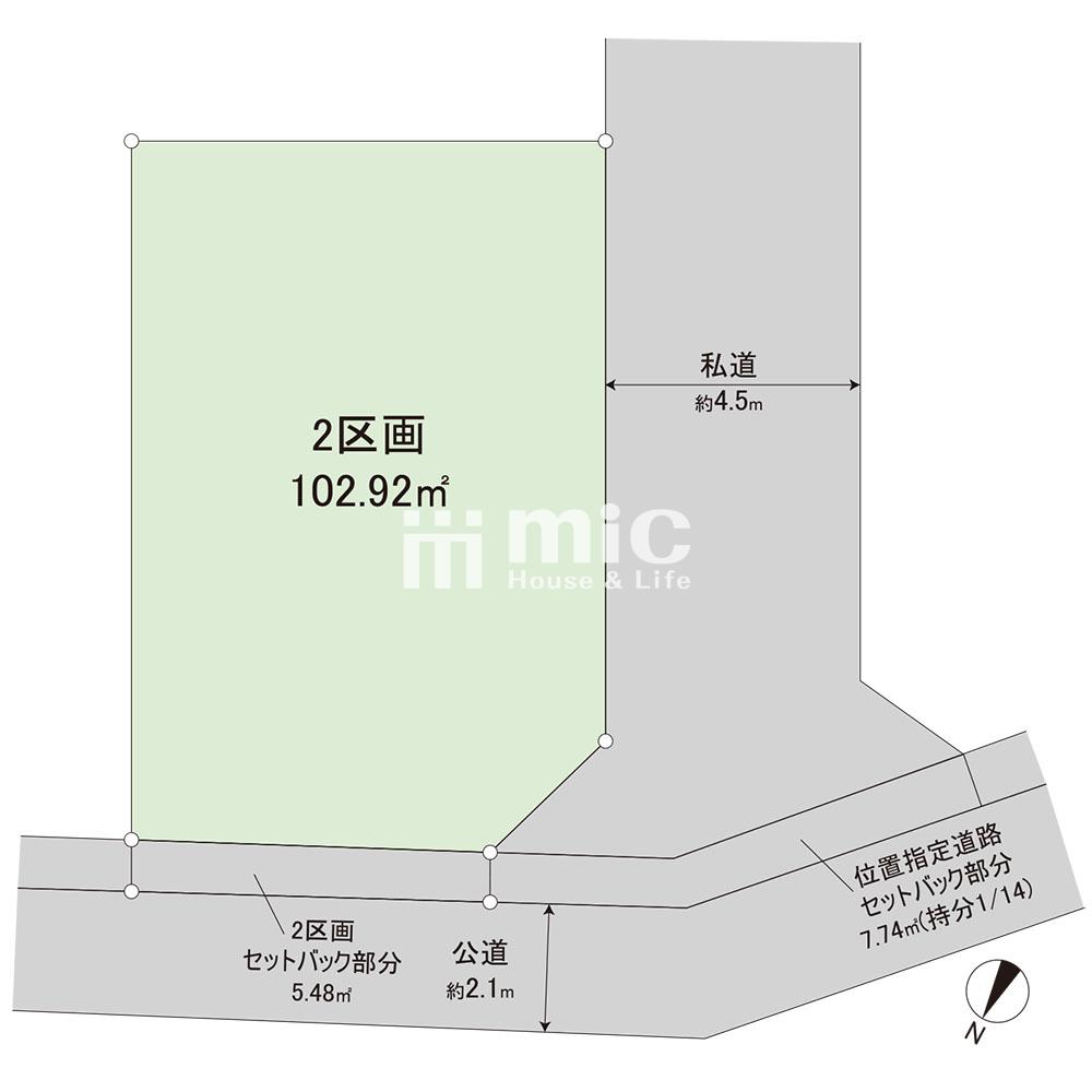 横浜市港南区大久保3丁目【2区画】