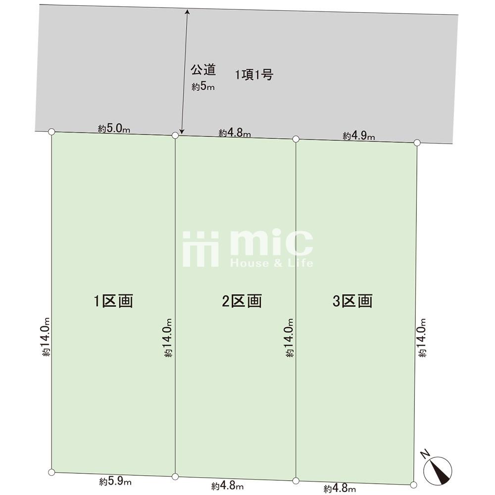 横浜市港南区日限山1丁目【1区画】