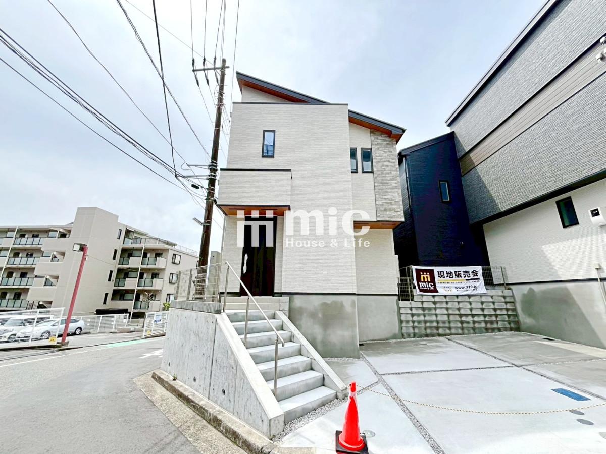 横浜市港南区日野8丁目【1号棟】