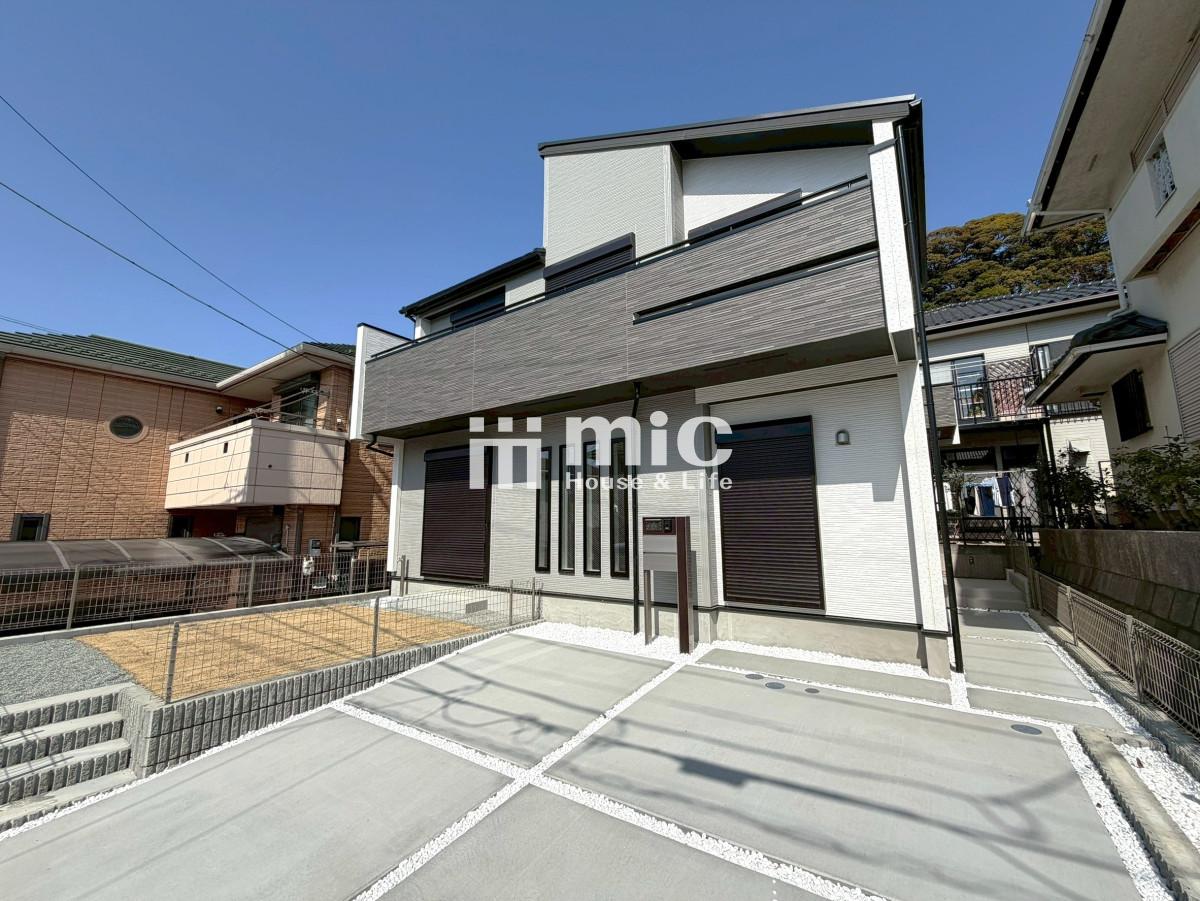 横浜市港南区日野中央2丁目