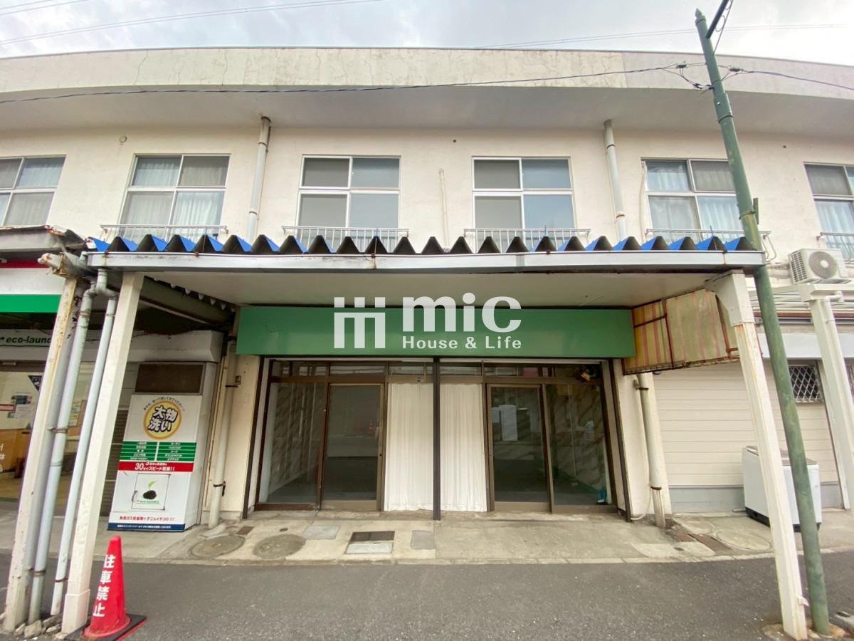 横浜市栄区犬山町店舗併用住宅