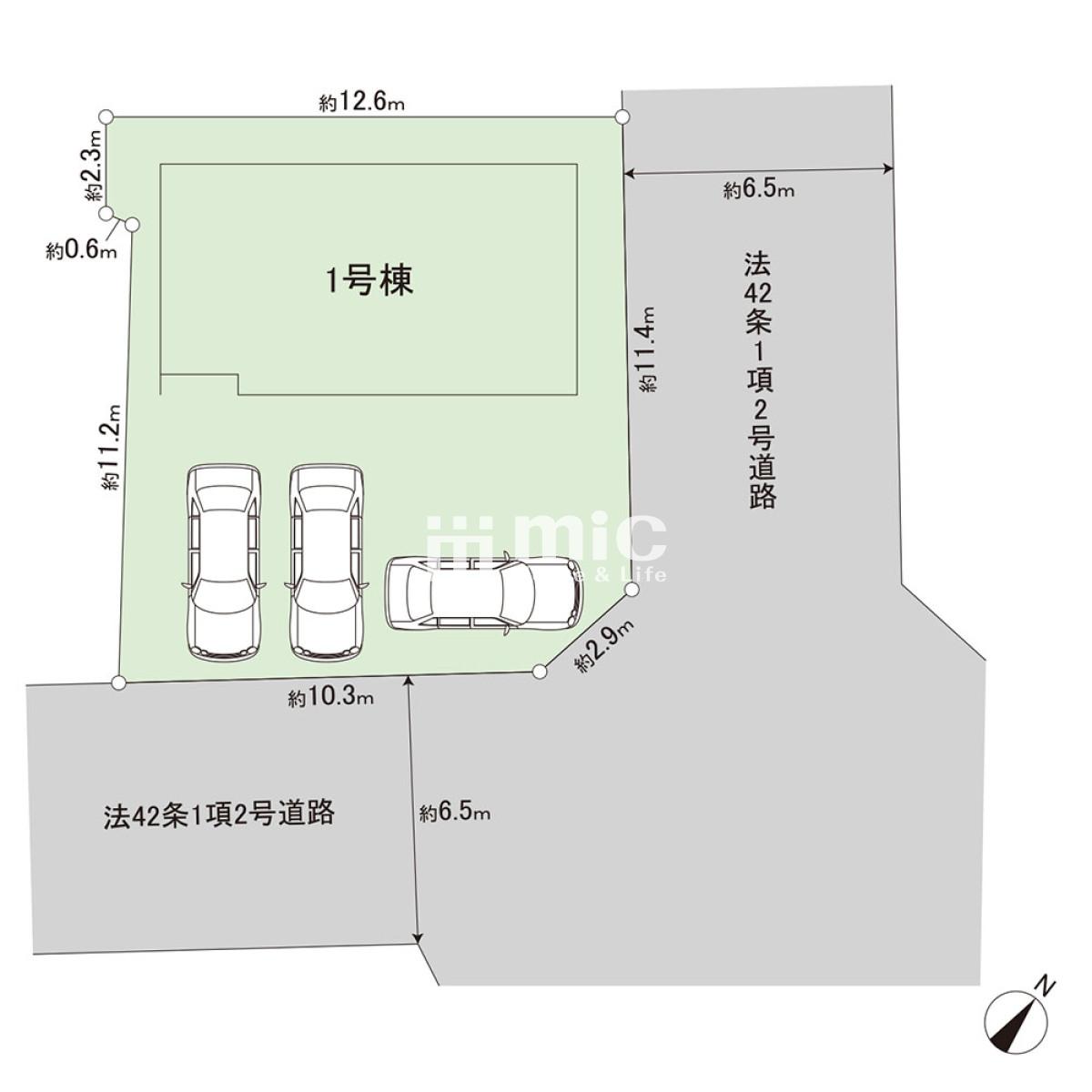 横浜市港南区芹が谷3丁目