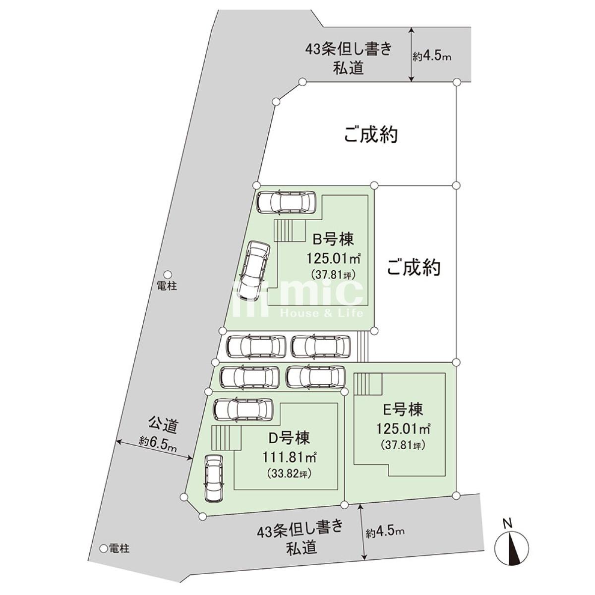 横浜市栄区上郷町【E号棟】