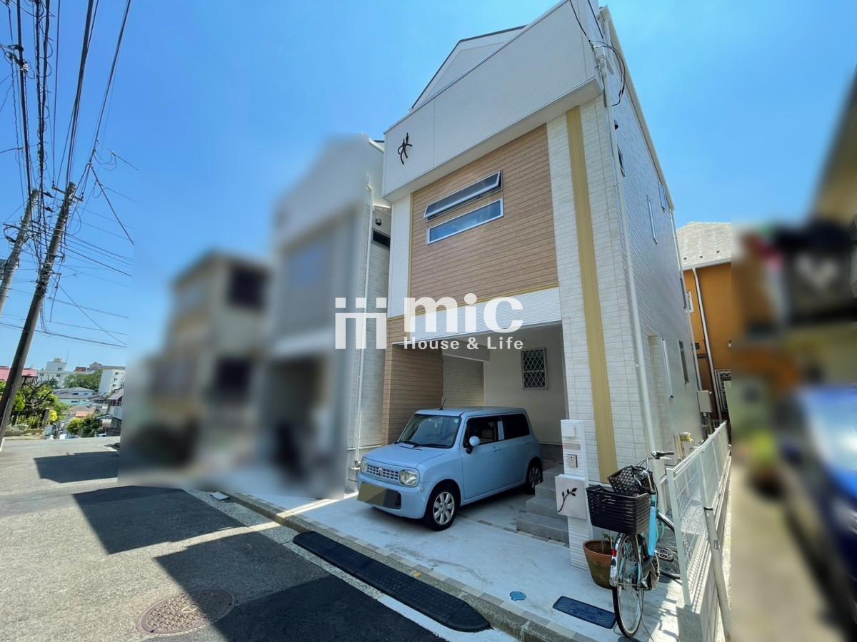 横浜市南区六ツ川2丁目