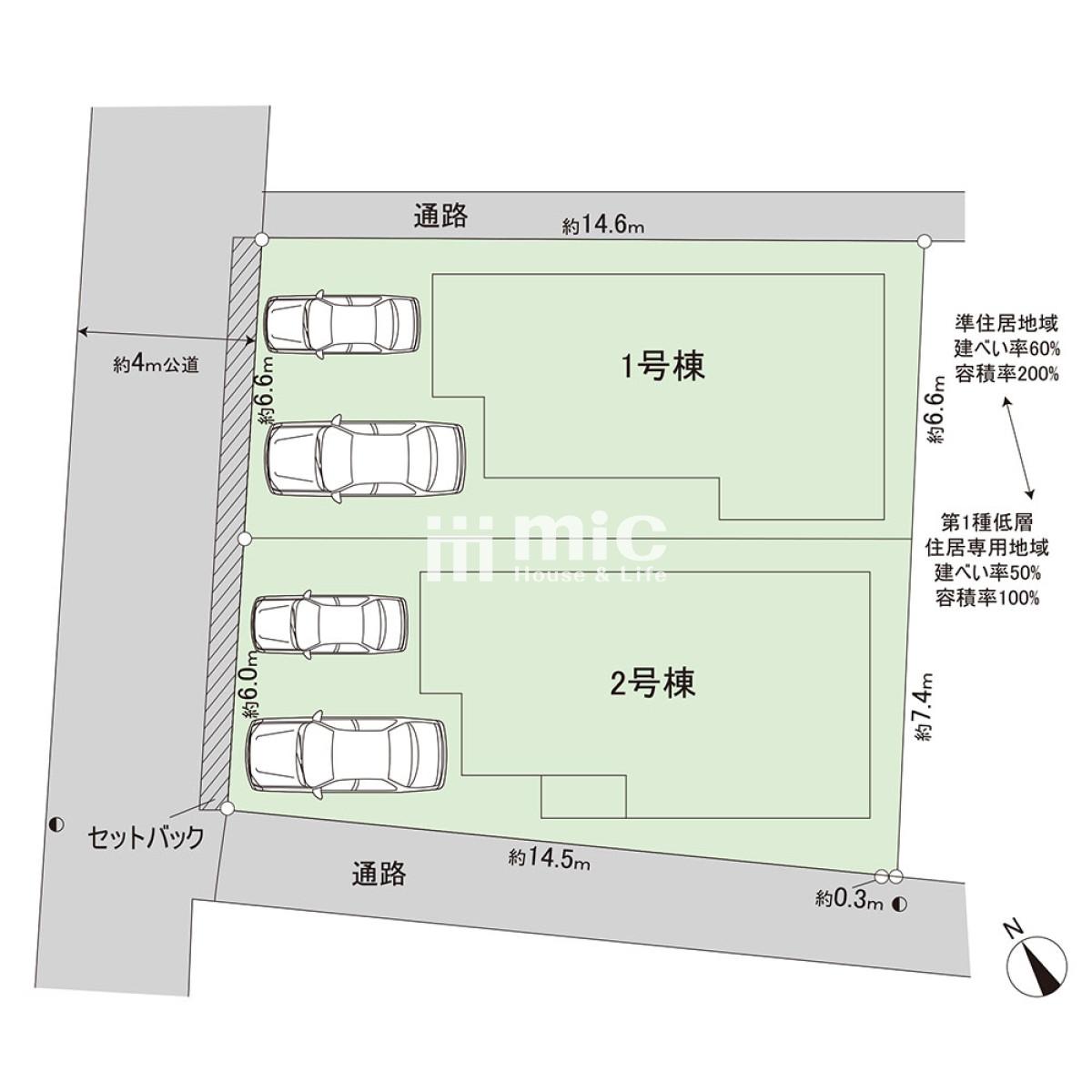 横浜市緑区中山6丁目【1号棟】