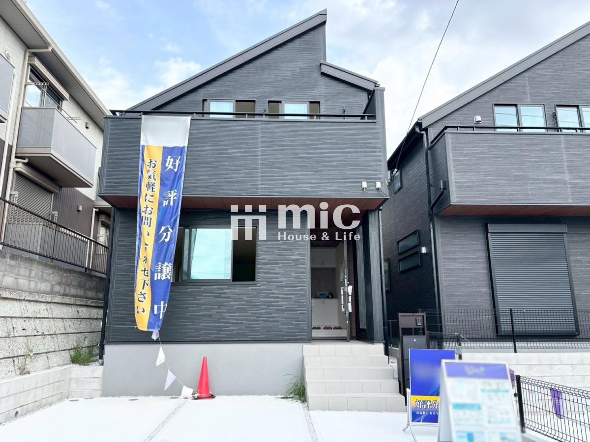 横浜市金沢区六浦南1丁目