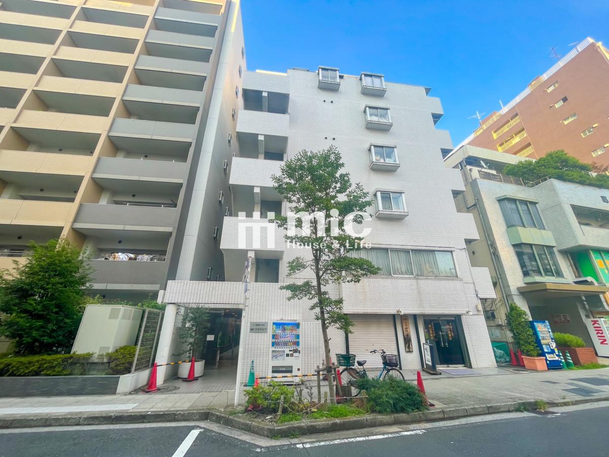 山下町