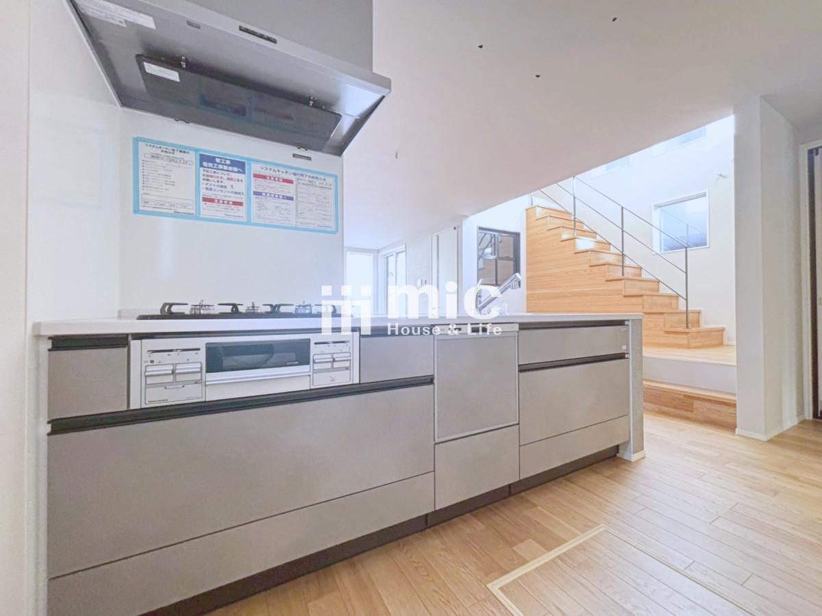 横浜市港南区日限山3丁目【1号棟】