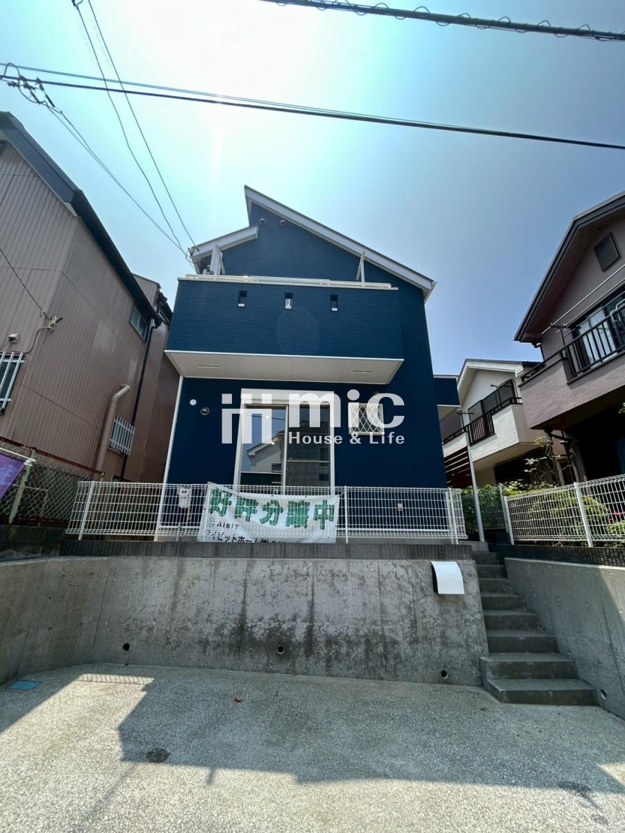 横浜市南区六ツ川3丁目