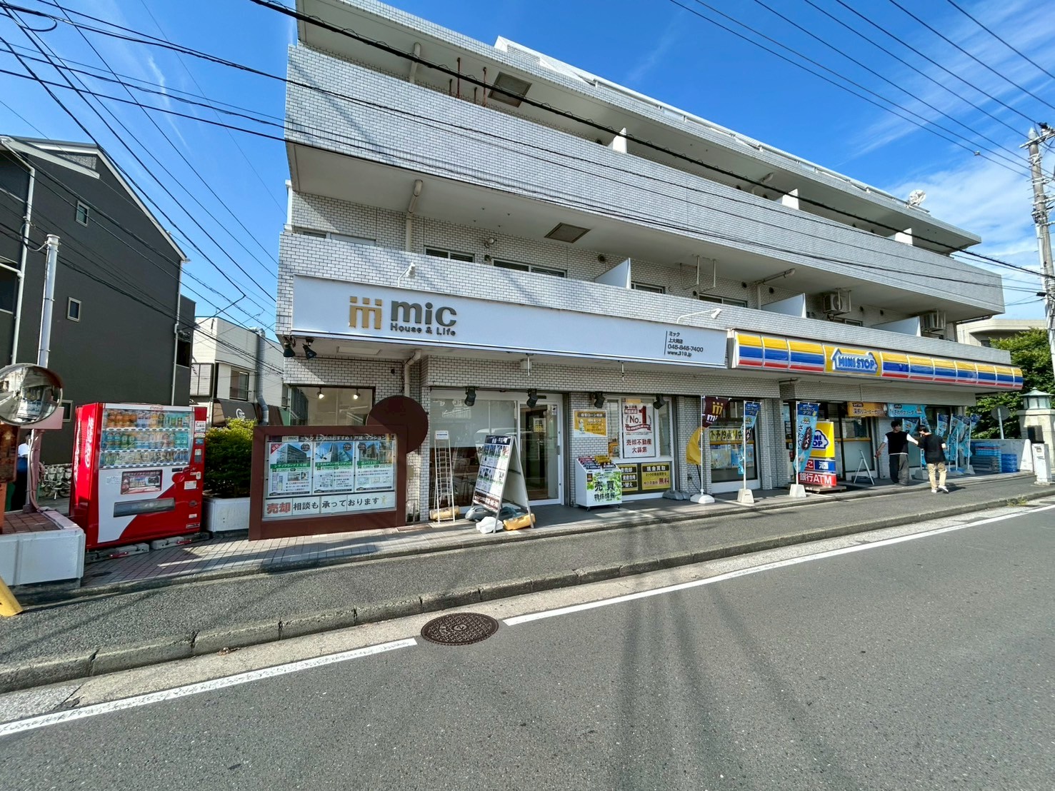 三春情報センター上大岡店